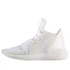 Adidas Originals (wmns) Adidas Tubular Defiant W 'white'