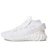 Adidas Originals (wmns) Adidas Tubular Doom Sock Primeknit 'core White'