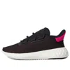 Adidas Originals 'tubular Shadow' Sneakers In Black