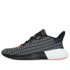 Adidas Originals (wmns) Adidas Tubular Dusk 'core Black Cloud White'