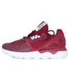 Adidas Originals (wmns) Adidas Tubular Runner 'red White'