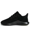 Adidas Originals (wmns) Adidas Tubular Shadow 'core Black'