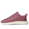 Adidas Originals (wmns) Adidas Tubular Shadow 'trace Maroon'