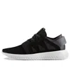 Adidas Originals (wmns) Adidas Tubular Viral 'core Black'