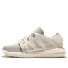 Adidas Originals (wmns) Adidas Tubular Viral W 'chalk White Core White'