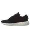 Adidas Originals (wmns) Adidas Tubular Viral W 'core Black Core White'