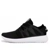 Adidas Originals (wmns) Adidas Tubular Viral W 'core Black White'