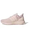Adidas Originals (wmns) Adidas Ubounce Dna 'wonder Quartz'