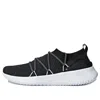 Adidas Originals (wmns) Adidas Ultimamotion 'carbon' In Black