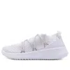 Adidas Originals (wmns) Adidas Ultimamotion 'footwear White'