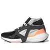Adidas Originals (wmns) Adidas Ultra Boost 2 X Stella Mccartney 'black White Orange'