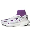 Adidas Originals (wmns) Adidas Ultra Boost 22 X Stella Mccartney 'white Purple'