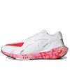 Adidas Originals (wmns) Adidas Ultra Boost 22 X Stella Mccartney 'white Red'