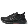 Adidas Originals (wmns) Adidas Ultra Boost Summer.rdy 'black Red' In Multi