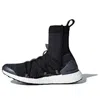 Adidas Originals (wmns) Adidas Ultra Boost X Mid