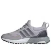 Adidas Originals (wmns) Adidas Ultraboost 1.0 Atr 'glory Grey Powder Plum' In Gray