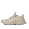 Adidas Originals Womens Adidas Ultraboost Dna In Sand