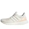 Adidas Originals Ultraboost Web Dna Low-top Sneakers