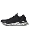 Adidas Originals (wmns) Adidas Ultraboost 20 By Stella Mccartney 'black'