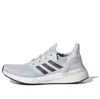 Adidas Originals (wmns) Adidas Ultraboost 20 'dash Grey'