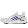 Adidas Originals (wmns) Adidas Ultraboost 20 'dash Grey' In Multi
