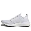Adidas Originals (wmns) Adidas Ultraboost 20 'white'