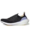 Adidas Originals (wmns) Adidas Ultraboost 21 'black Violet Tone'