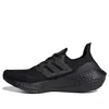 Adidas Originals (wmns) Adidas Ultraboost 21 'triple Black'