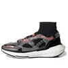 Adidas Originals (wmns) Adidas Ultraboost 22 X Stella Mccartney 'core Black Signal Orange'