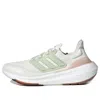 Adidas Originals Womens Adidas Ultraboost 23