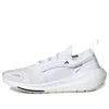 Adidas Originals (wmns) Adidas Ultraboost 23 X Stella Mccartney
