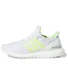 Adidas Originals Adidas Women's Ultraboost 5.0 Dna Primeblue Running Sneakers From Finish Line In Multi