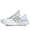 Adidas Originals (wmns) Adidas Ultraboost All Terrain 'white Silver Sky'