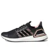 Adidas Originals (wmns) Adidas Ultraboost Dna Cc_1 'black Wonder Mauve' In Multi