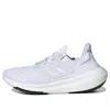 Adidas Originals Ultraboost 23 Running Shoe