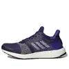 Adidas Originals (wmns) Adidas Ultraboost St 'purple' In Blue