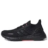 Adidas Originals (wmns) Adidas Ultraboost Summer.rdy 'core Black'