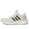 Adidas Originals Womens Adidas Ultraboost Web Dna Running Shoes