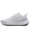 Adidas Originals (wmns) Adidas Ultrabounce Running Shoes 'white Lila'
