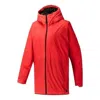 Adidas Originals (wmns) Adidas Urban Down Jacket 'red'