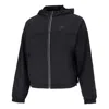 Adidas Originals (wmns) Adidas Ust South Jacket 'black'