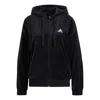 Adidas Originals (wmns) Adidas Velour Jkt Velvet Hooded Jacket Black