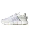 Adidas Originals (wmns) Adidas Vento 'white'