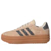 Adidas Originals (wmns) Adidas Vl Court Bold 'tan'