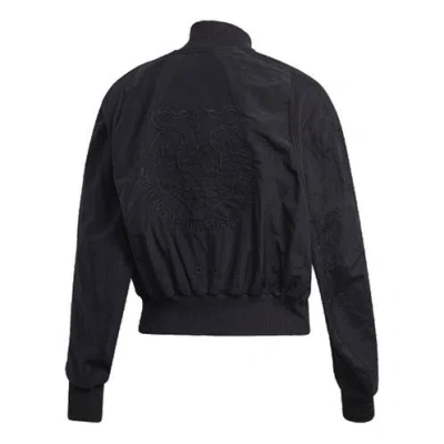Adidas Originals (wmns) Adidas Vrct Jk Woven Stitching Jacket Coat Black