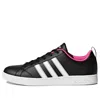 Adidas Originals (wmns) Adidas Vs Advantage 'black Pink White'