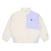 Adidas Originals (wmns) Adidas W Boa Jacket Athleisure Casual Sports Stand Collar Creamy White In Multi