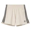 Adidas Originals (wmns) Adidas Waffle Shorts Asia Sizing 'wonder White' In Neutral