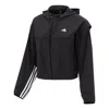 Adidas Originals (wmns) Adidas Wind.rdy Hyperglam Windbreaker 'black'