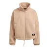 Adidas Originals (wmns) Adidas Wip Shp Trcltp Logo Embroidered Lamb's Wool Stand Collar Jacket Apricot Color In Neutral